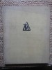 Ion Tuculescu - Ion Vlasiu, Album de Artă, București 1966, Editura Meridiane, 149 pagini, Coperta Cartonată