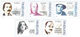|Romania, LP 1672/2005, Aniversari - Comemorari - Personalitati 2005 (I), MNH, Nestampilat
