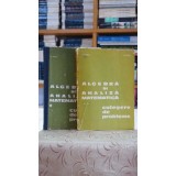Algebra si analiza matematica. Culegere de probleme (2 volume) - Nicolae Donciu