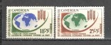 Camerun.1963 Campanie impotriva foametei XC.429