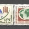 Camerun.1963 Campanie impotriva foametei XC.429