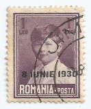 Romania, LP 83k/1928, Mihai I, &quot;supratipar 8 IUNIE 1930&quot;, 1 leu, eroare, obl., Stampilat