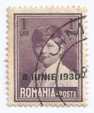 Romania, LP 83k/1928, Mihai I, &quot;supratipar 8 IUNIE 1930&quot;, 1 leu, eroare, obl.