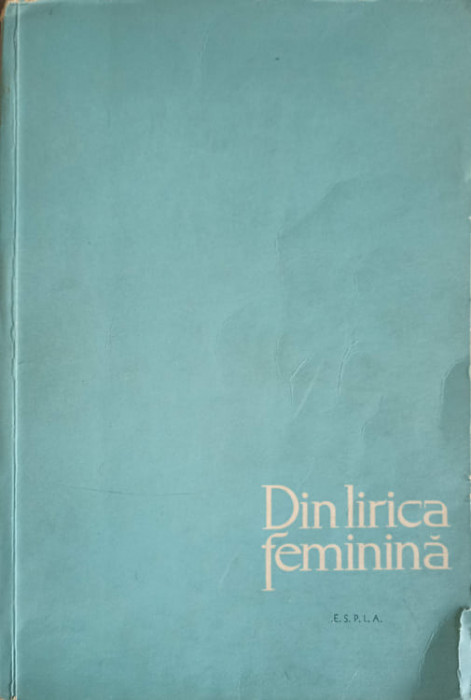 DIN LIRICA FEMININA-VERONICA PORUMBACU