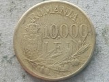 Moneda Romania 10000 Lei 1947, Numismatica