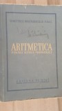 Aritmetica pentru scolile pedagogice