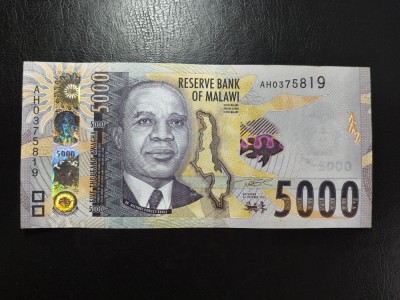 MALAWI 5000 KWACHA SUPERBĂ foto