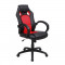 Scaun birou/gaming rotativ EXTRA V2, Negru/Rosu - Rosu