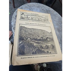 Ziarul Științelor și al Călătoriilor nr.22/1923