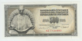 YUGOSLAVIA - 500 DINARI 1981 , AUNC, B1.21