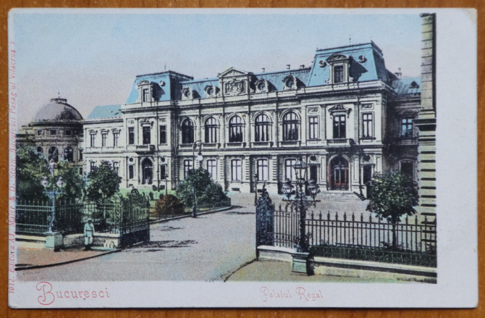 Carte postala clasica , Bucuresti , Palatul Regal , necirculata