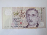 Singapore 2 Dollars 2011