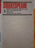 Shakespeare vol lll 1984