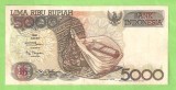 INDONEZIA 5.000 RUPIAH / 1992.