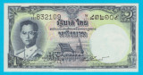 Thailanda 1 Baht 1955 "Rama IX" UNC seria 832109