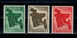 Pakistan 1955 - Uniunea cu Pakistanul de Vest, serie neuzata