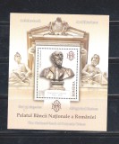 ROMANIA 2013 - ARHITECTURA - PALATUL BNR, COLITA, MNH - LP 1997, Nestampilat