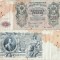 1912 , 500 rubles ( P-14b.c3 ) - Rusia
