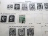 Timbru clasic Cipru &frac12; Piastre verde 1881 &ndash; Regina Victoria &ndash; original, ștampilat -A42