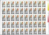Romania 1999 - Pasari decorative, set coli de 50, MNH, LP 1482