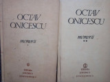 Octav Onicescu - Memorii, 2 vol. (1982)
