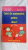 CAIET DE MATEMATICA CLASA A I A BERECHET ,GARDIN , EDITURA PARALELA 45, Clasa 1, Auxiliare scolare