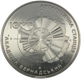 UCRAINA 5 HRIVNE / HRYVEN 2006 , STATIA ANTARCTICA "ACADEMICIAN VERNADSCKY" , UNC in capsula , KM 387