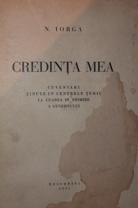 CREDINTA MEA