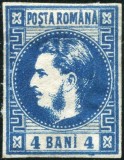 1868 , Lp 23 , Carol I cu favoriti 4 Bani albastru - tip 3 bloc report , sarniera