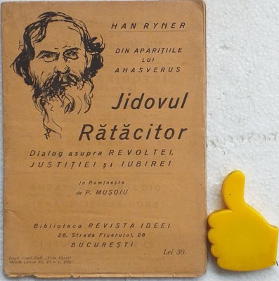 Jidovul ratacitor Han Ryner foto