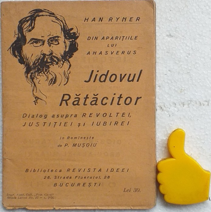 Jidovul ratacitor Han Ryner