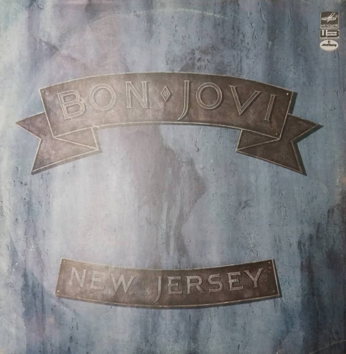 LP: BON JOVI - NEW JERSEY, MELODIA, URSS 1989, VG+/VG+