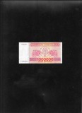 Georgia 1 000 000 1000000 laris 1994 seria11836312 unc