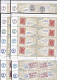 2008 LP 1805 J EXPOZITIA MONDIALA EFIRO 2008 SET MINICOLI 8+4+TETE-BECHE MNH