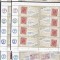 2008 LP 1805 J EXPOZITIA MONDIALA EFIRO 2008 SET MINICOLI 8+4+TETE-BECHE MNH