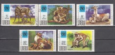 A12 S3 9 - Timbre foarte vechi - Liberia - animale salbatice cu pui