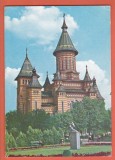 AS - C.P. TIMIȘOARA, CATEDRALA, CIRCULATĂ (STAREA CARE SE VEDE)