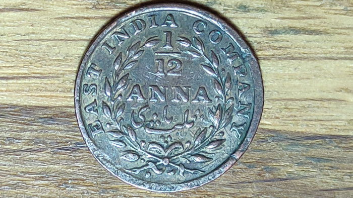 India Britanica - East India Company - raritate - 1/12 anna 1835 - superba !
