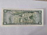 Peru 5 Soles 1974 Noua