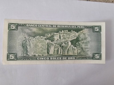 Peru 5 Soles 1974 Noua foto