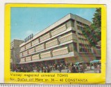 Bnk cld Calendar de buzunar - 1979 - Magazinul Tomis Constanta