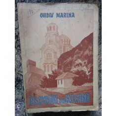 OVIDIU MARINA - INSEMNARI DIN BULGARIA (1954)
