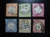 GERMANIA 1872 STAMP., Stampilat