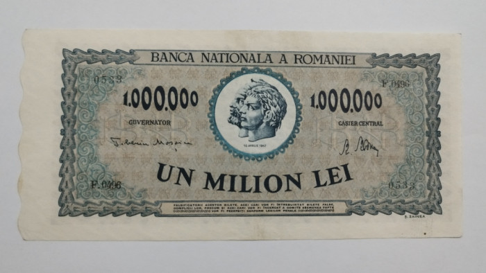 SD0105 Romania 1000000 lei 1947