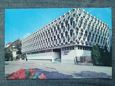 208 💗 Cluj-Napoca - Biblioteca Academiei filiala Cluj, str. Mihail Kogalniceanu foto