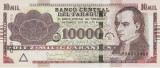 Bancnota Paraguay 10.000 Guaranies 2015 - PA238 UNC