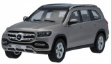 Macheta Oe Mercedes-Benz GLS X167 1:43 Silver B66960620, Mercedes Benz