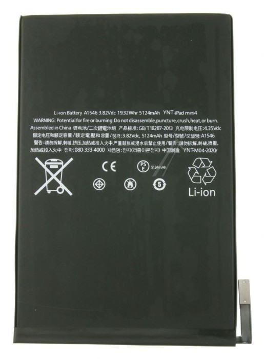 3,82V-5100MAH ACUMULATOR ALTERNATIV IPAD MINI 4 COM