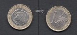 GRECIA 2007, 1 euro