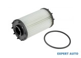 Filtru ulei w Volkswagen Phaeton (2002-2016)[3D1,3D2,3D3,3D4,3D6,3D7,3D8,3D9] #1, Array